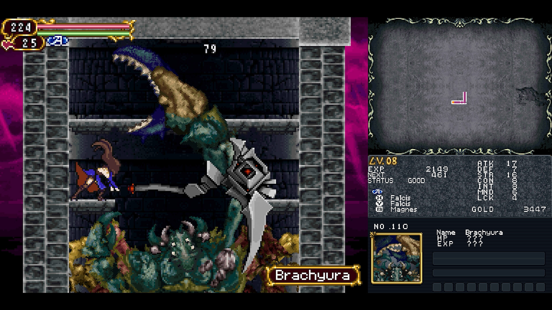 恶魔城：统治者合集 Castlevania Dominus Collection_2