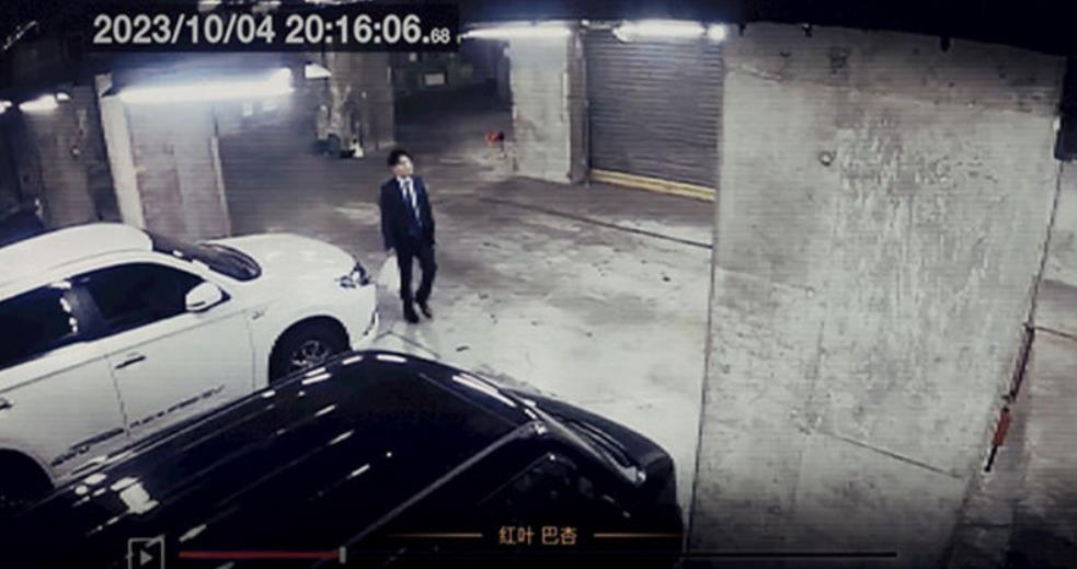 东京都市谜案特搜事件簿_2