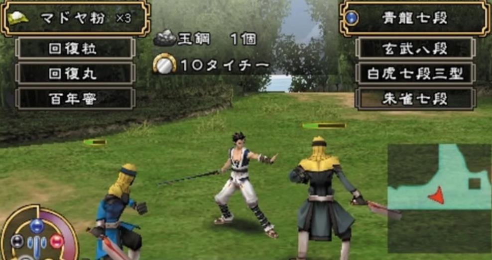 天地之门.Tenchi no Mon_0