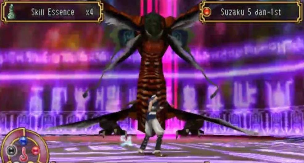 天地之门.Tenchi no Mon_1