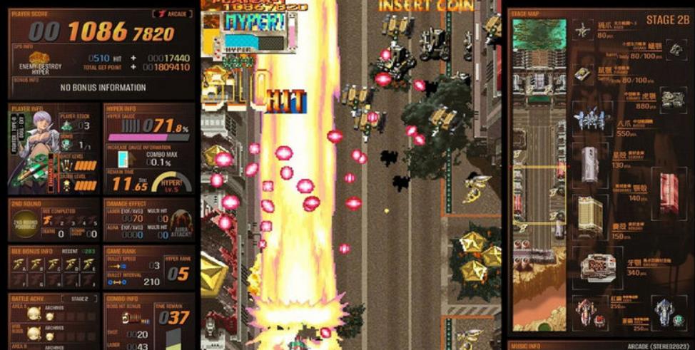 怒首领蜂大往生:临迴转生.DoDonPachi Blissful Death Re:Incarnation_0