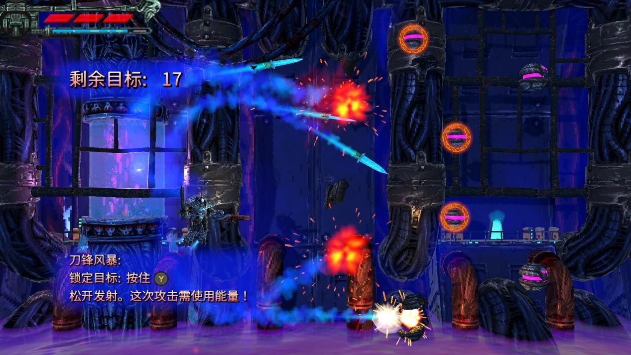 switch游戏《瓦尔法瑞斯：兽神归来 Valfaris Mecha Therion》中文版下载_1