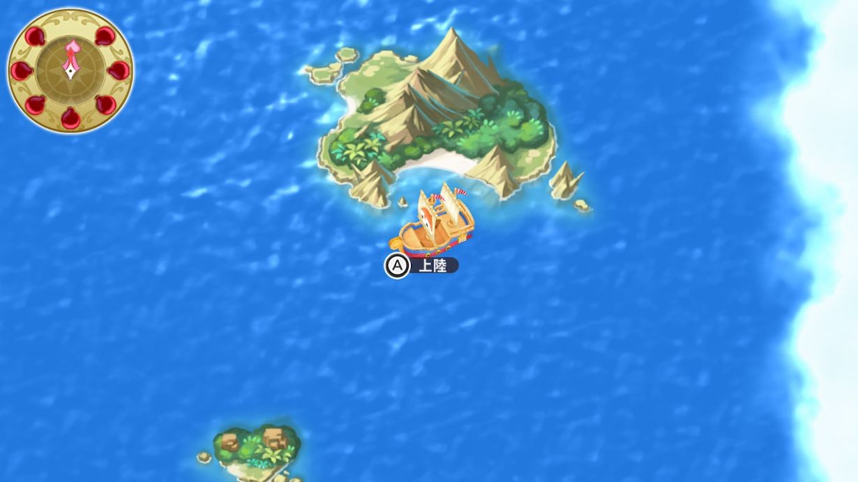 限界凸旗：七海盗H_1