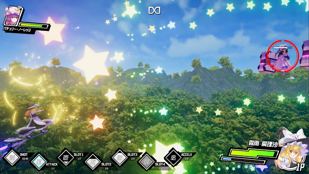 幻想女武神 Valkyrie of Phantasm_1