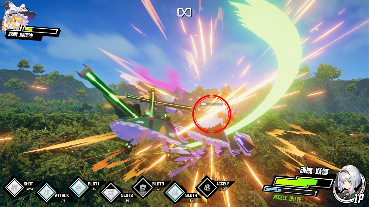 幻想女武神 Valkyrie of Phantasm_2