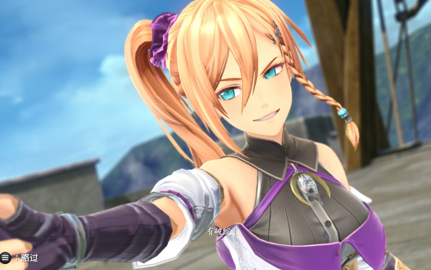 伊苏X 北境历险 Ys X: Nordics_0