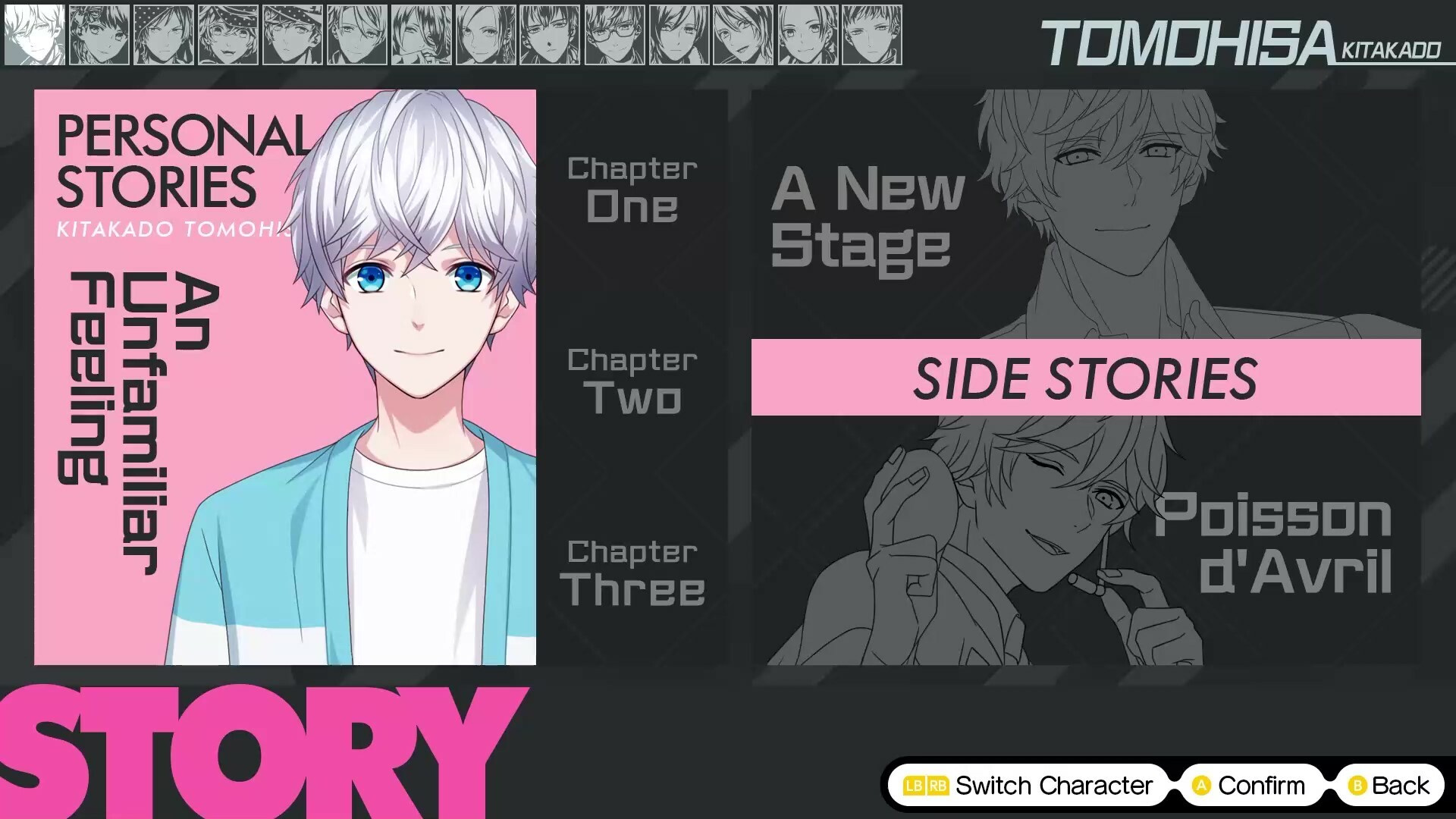 B-PROJECT 流星幻想曲 B-PROJECT RYUSEI FANTASIA_0