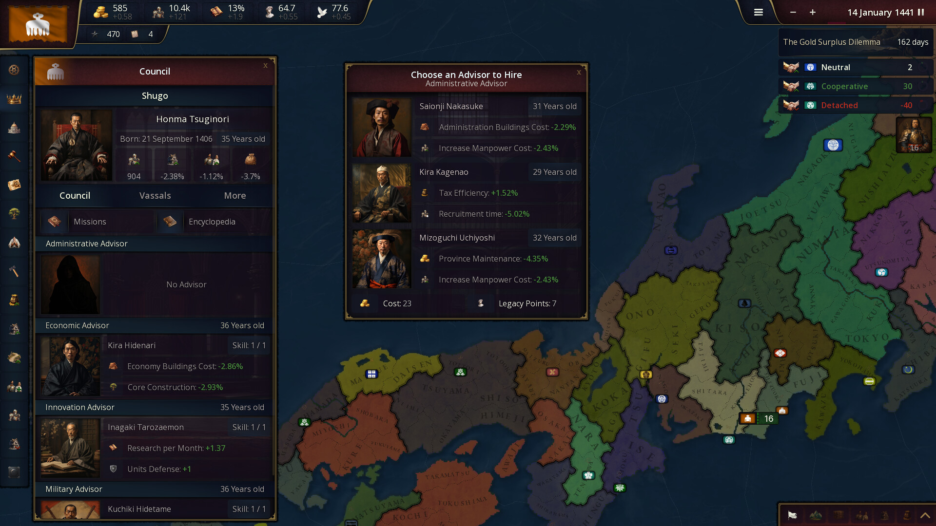 历史时代3 Age of History 3_2