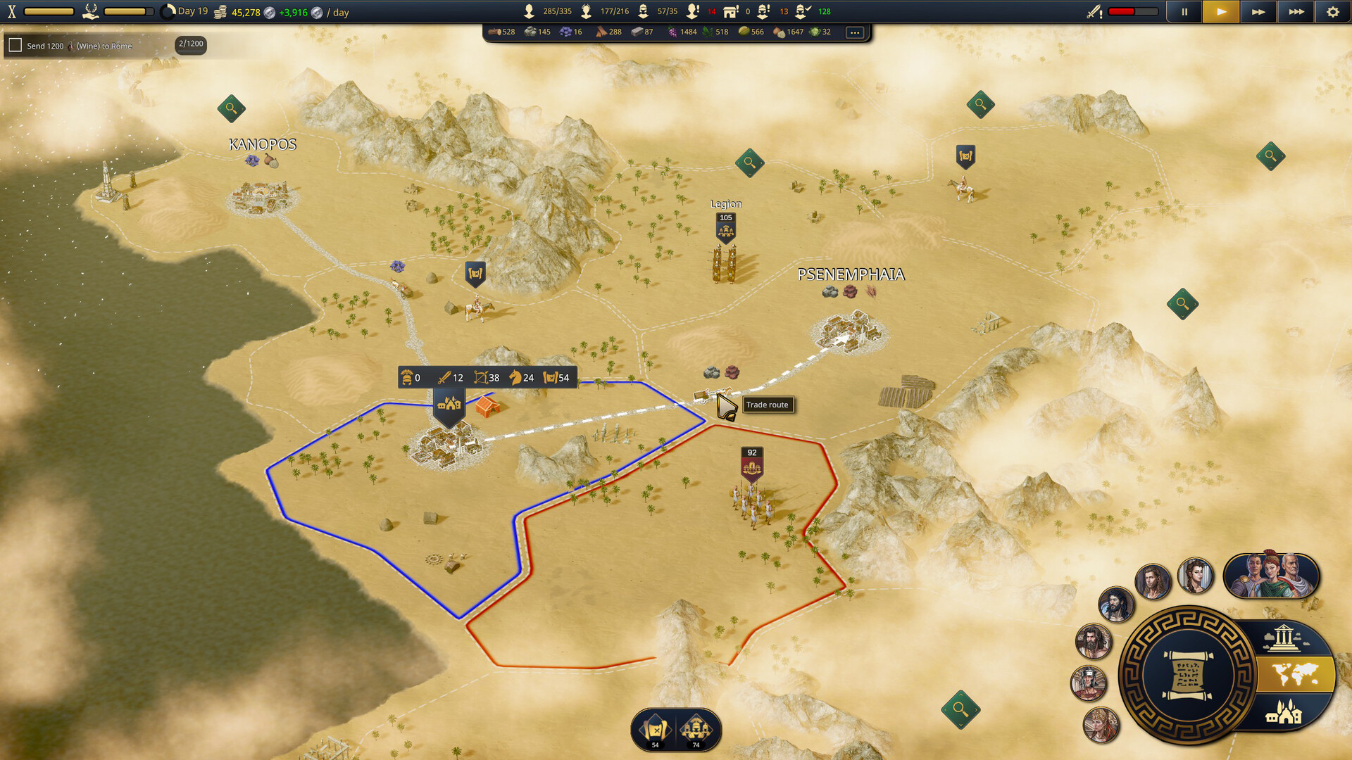 万神之城 Citadelum_0