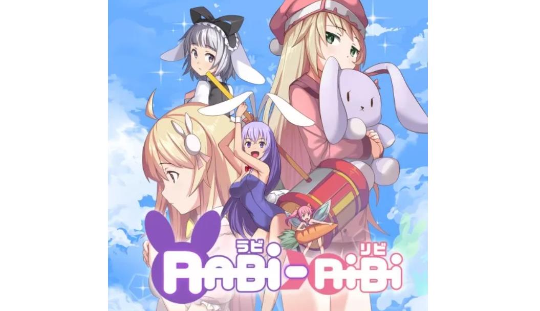 switch《拉比哩比 Rabi-Ribi》1.2.0金手指下载