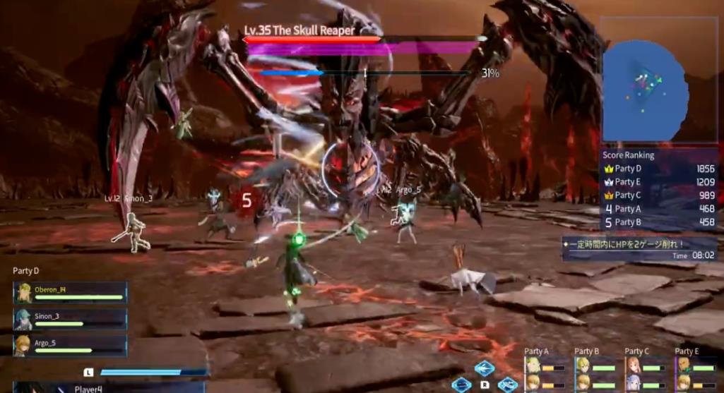 刀剑神域：碎梦边境 SWORD ART ONLINE Fractured Daydream_0