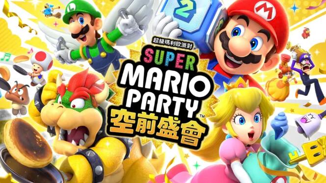 Switch中文游戏,Switch游戏,_0