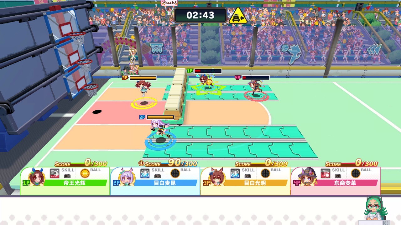 赛马娘 Pretty Derby 热血喧闹大感谢祭！ Umamusume: Pretty Derby – Party Dash_0