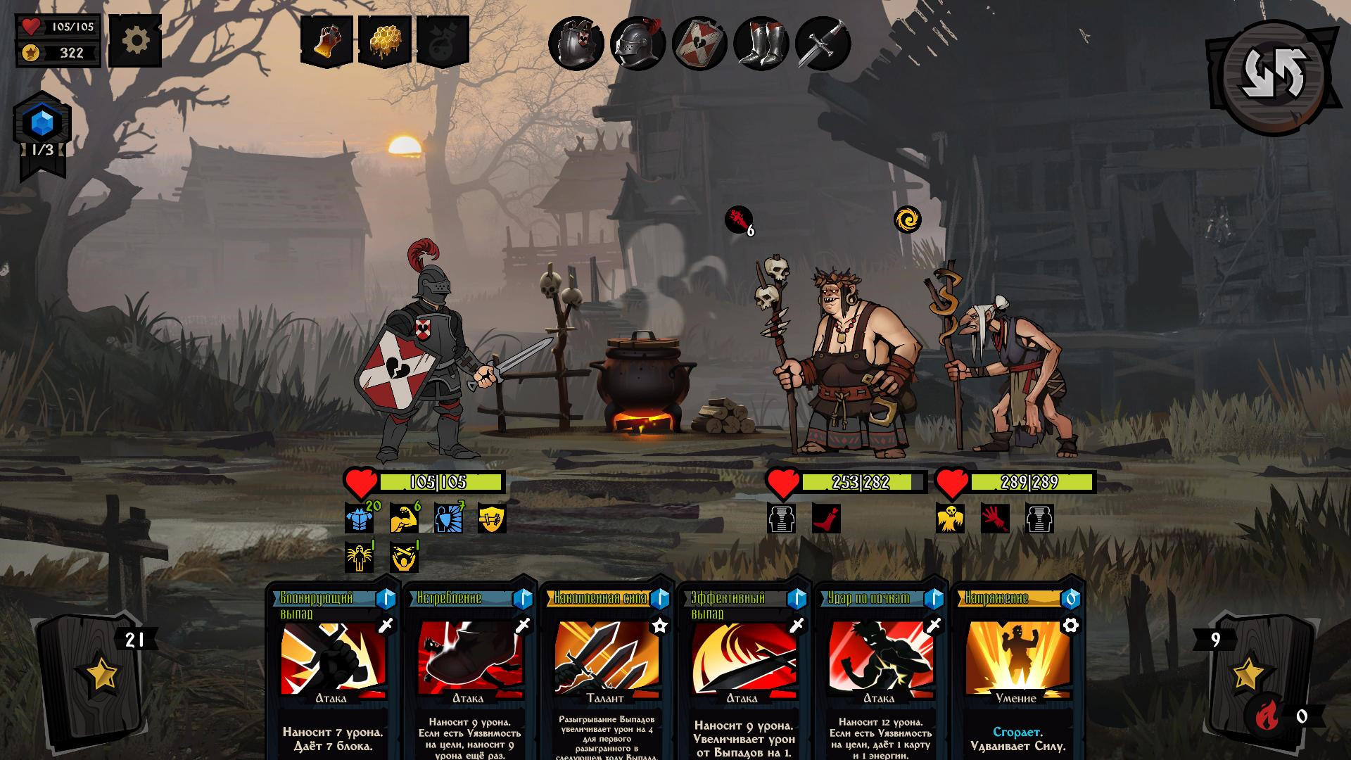 敲棺盖 Knock on the Coffin Lid_2