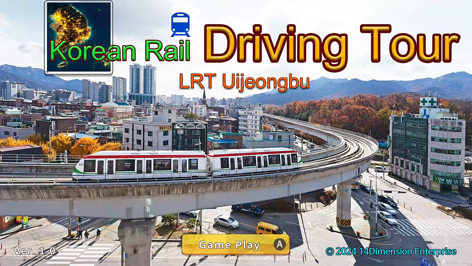 韩国铁路驾驶Uijeongbu轻轨 Korean Rail Driving Tour-LRT Uijeongbu_2