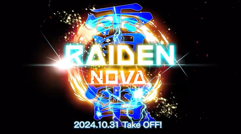 雷电 新星 Raiden NOVA_1