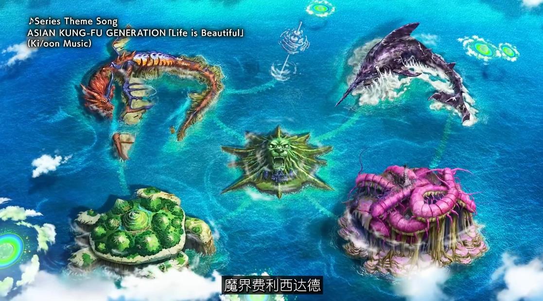 魔农传记 FARMAGIA_1