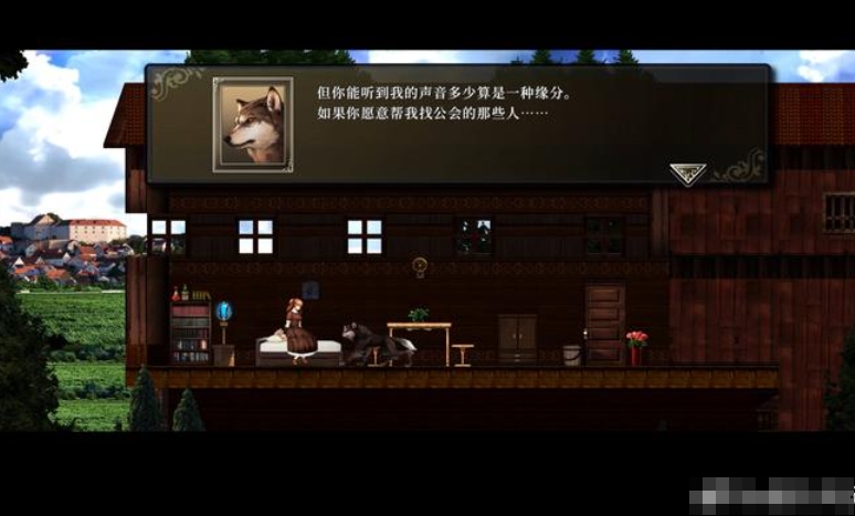 神之天平外传：幻雾洞窟_1