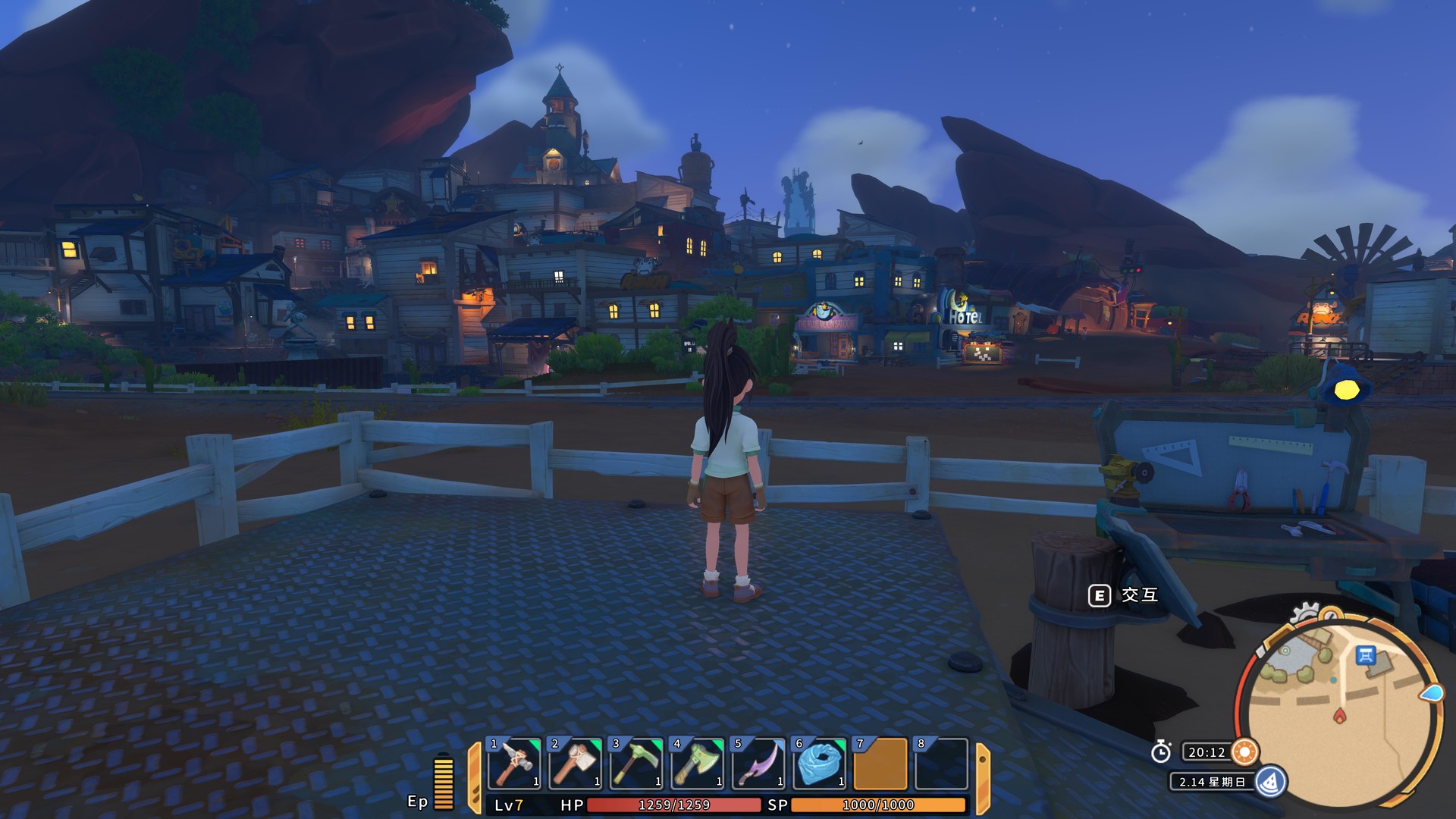 switch沙石镇时光 My Time at Sandrock 1.4.1.1 金手指