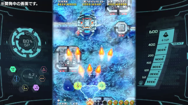 《太阳登陆舰 Sol Cresta》日版 更新 1.05_0