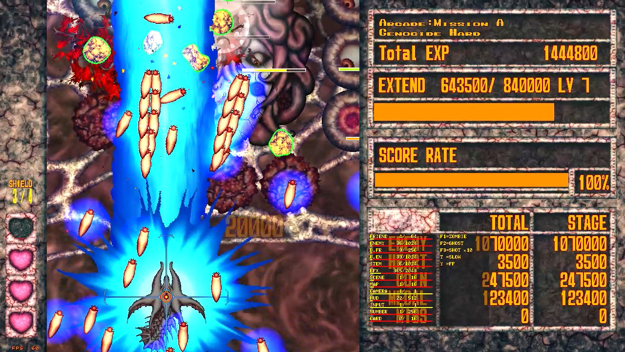 《黄昏天使 Angel at Dusk》美版中文+2.0.8补丁_0