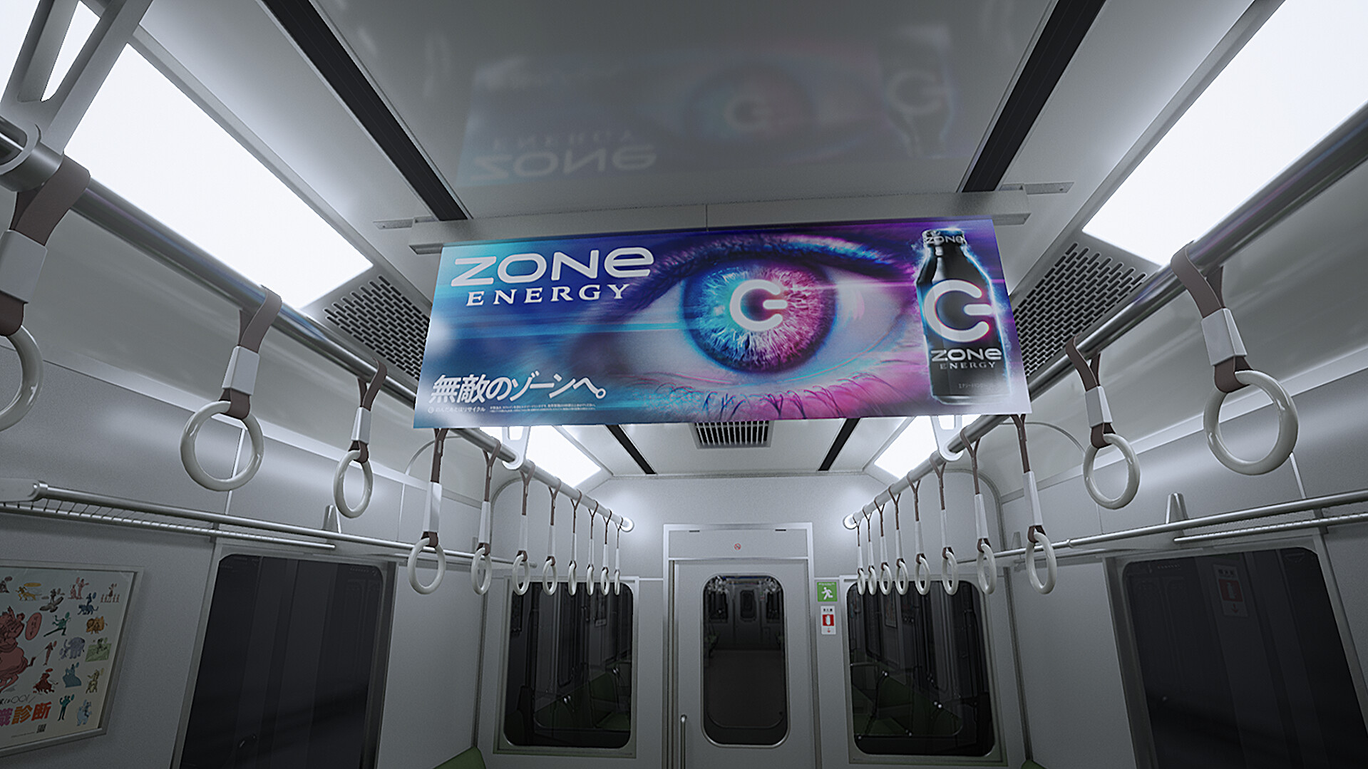 《8号站台 Platform 8》美版中文+1.0.2补丁_0