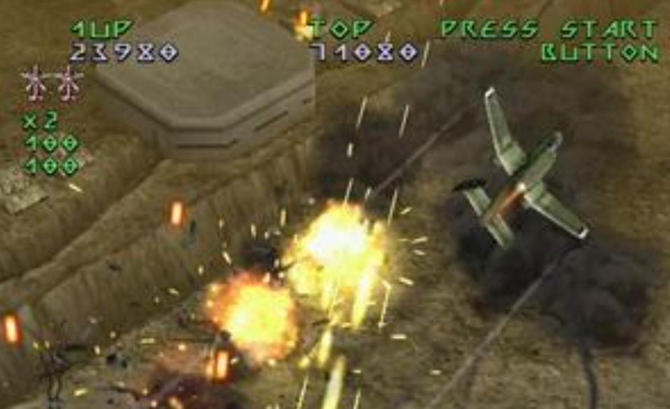 switch天翔铁骑 Under Defeat 金手指+1.0.1