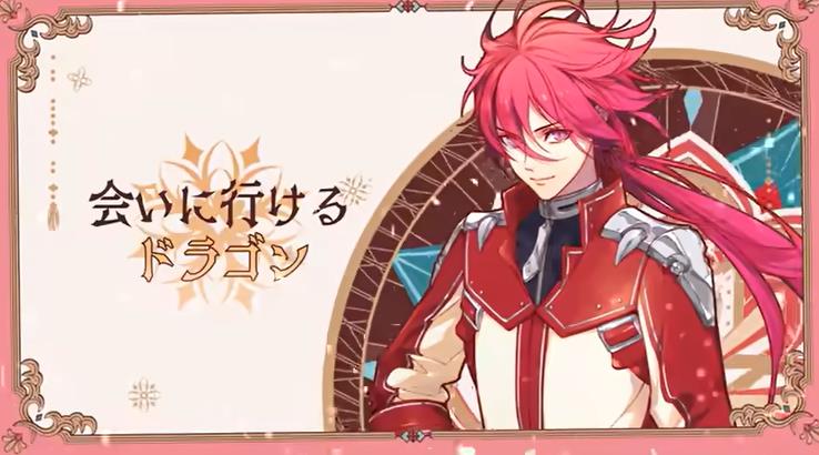 《绚烂传说 ラディアンテイル Radiant Tale》港版中文_0