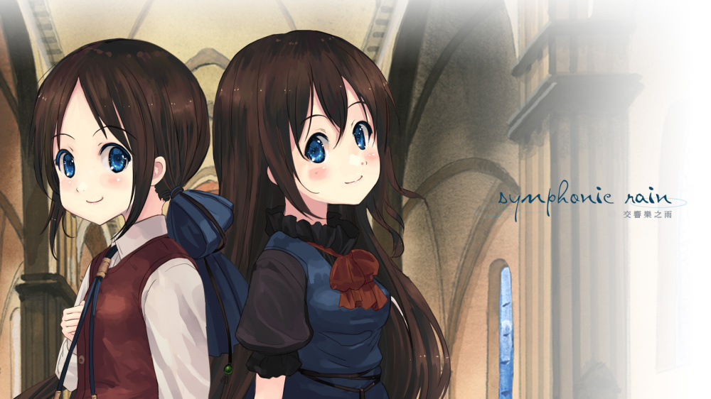 《交响乐之雨 Symphonic Rain》港/日版中文+1.1.0补丁_0