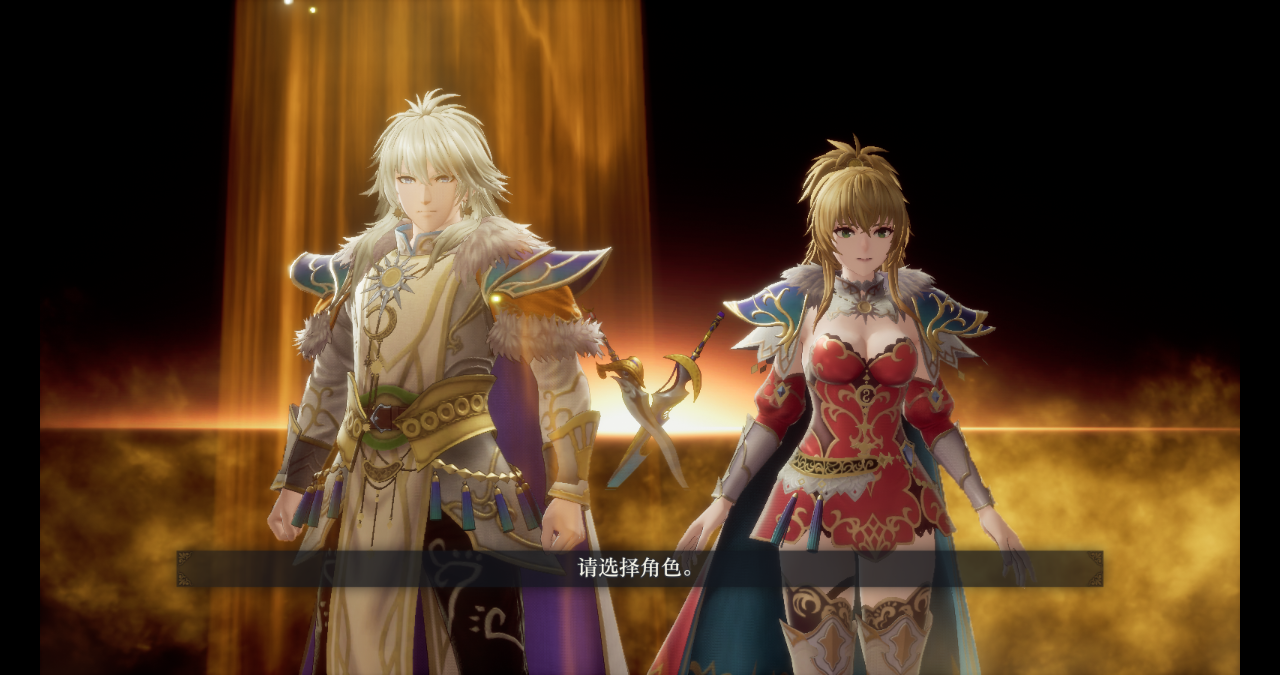 switch浪漫沙加2七英雄的复仇 重制版金手指港版v1.0.2金手指