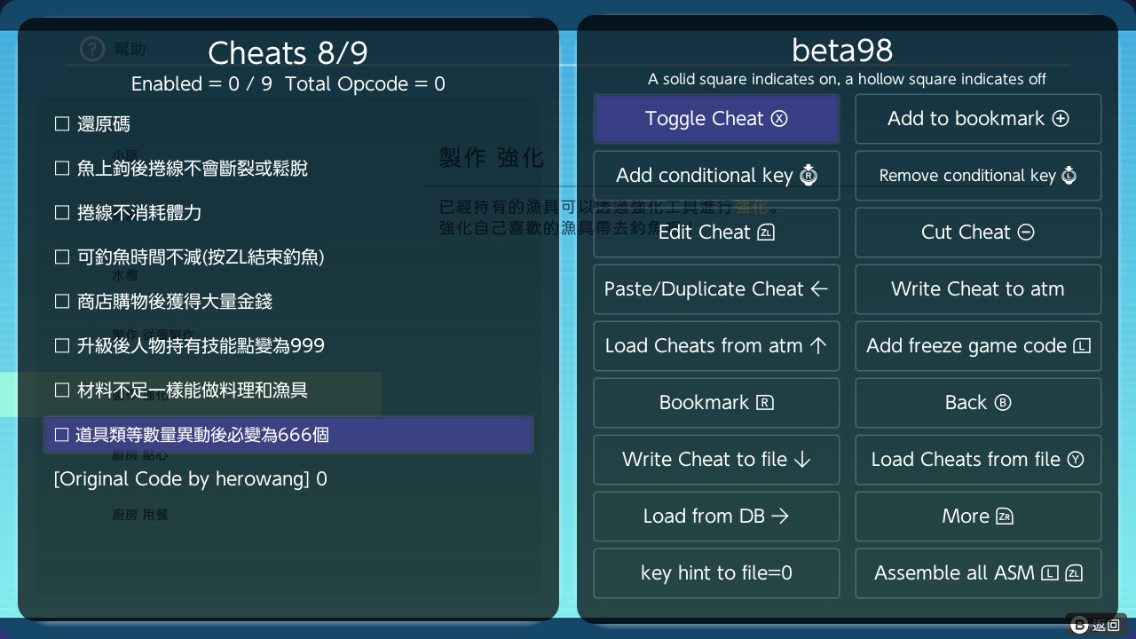 switch户外钓鱼 夏日时光 Reel Fishing Days of Summer 日版中文
