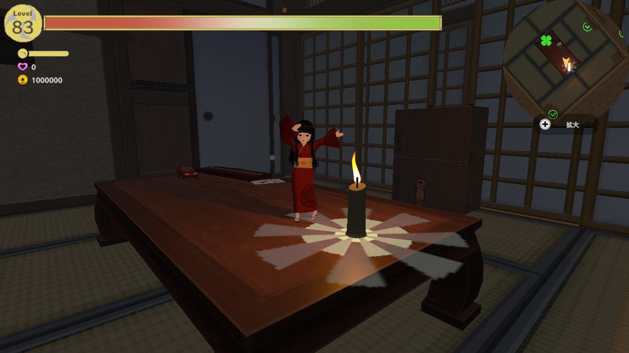 switch市松人偶 Ichima san日英v1.0.9