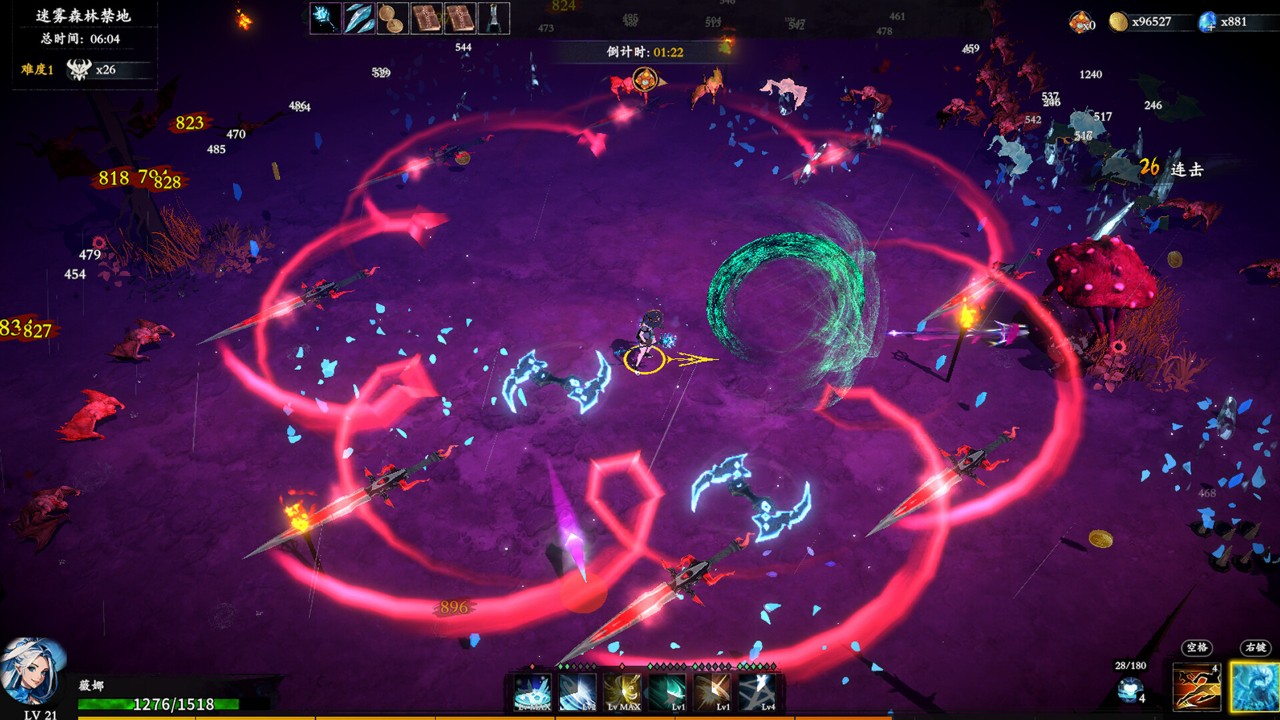 switch神器行者 Artifact Seeker 金手指+1.0.1