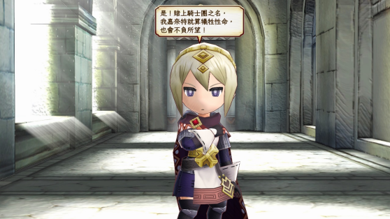 《遗迹传说 高清重制版》魔改中文 v1.03_0