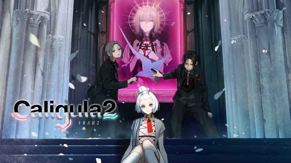 《卡里古拉2》欧版+1.10补丁+16DLC_0