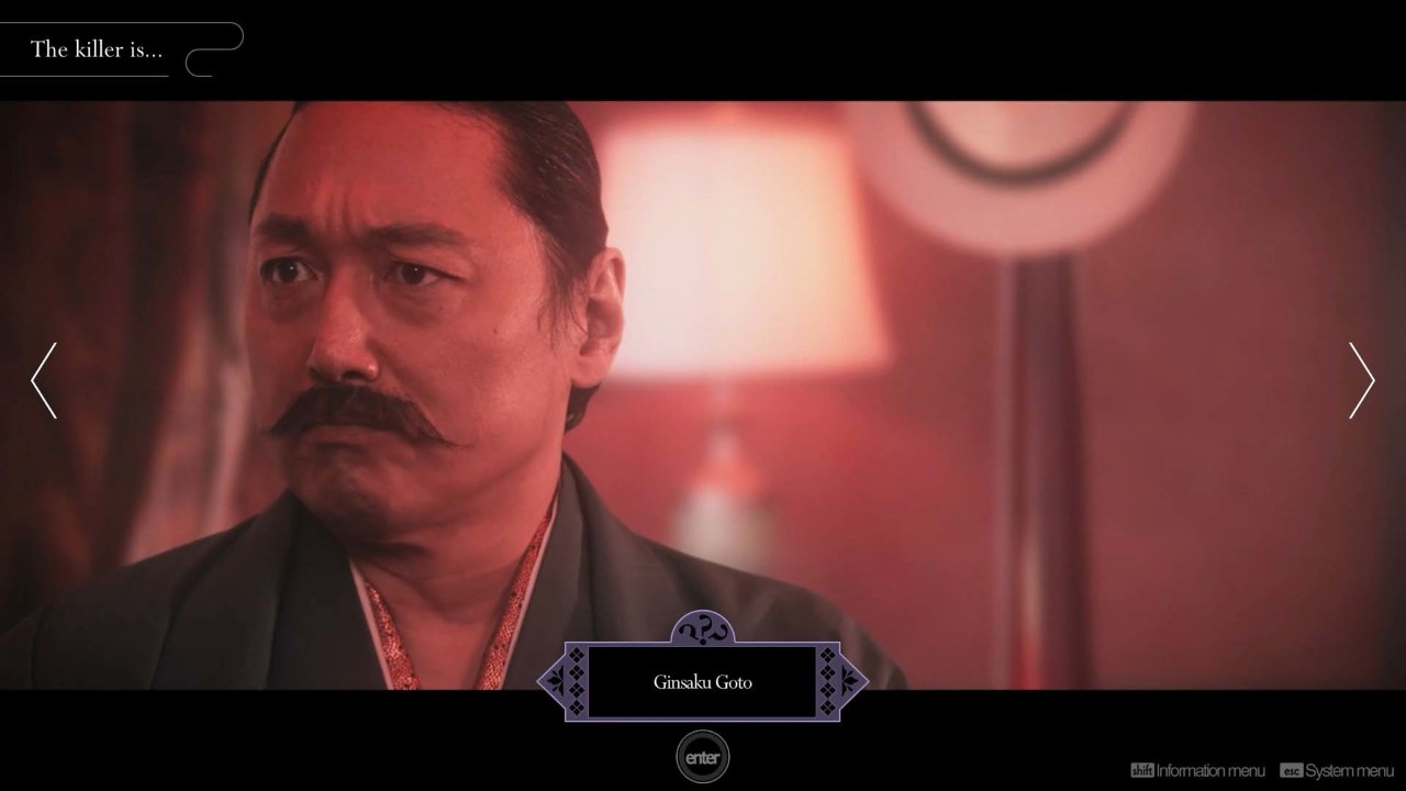 《春逝百年抄 The Centennial Case: A Shijima Story》日版中文+1.04补丁_0