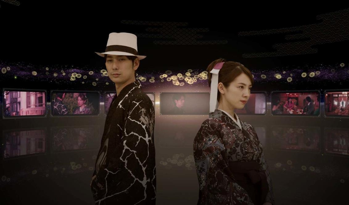 《春逝百年抄 The Centennial Case A Shijima Story》日版中文V1.04_0