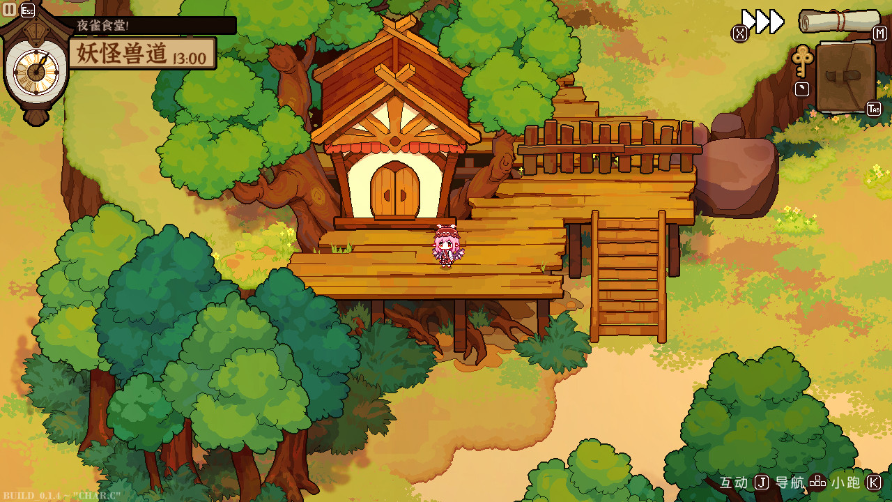 《东方夜雀食堂》中文+Build.16917315+全DLC_0