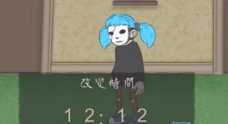 《俏皮脸 Sally Face》中文_0