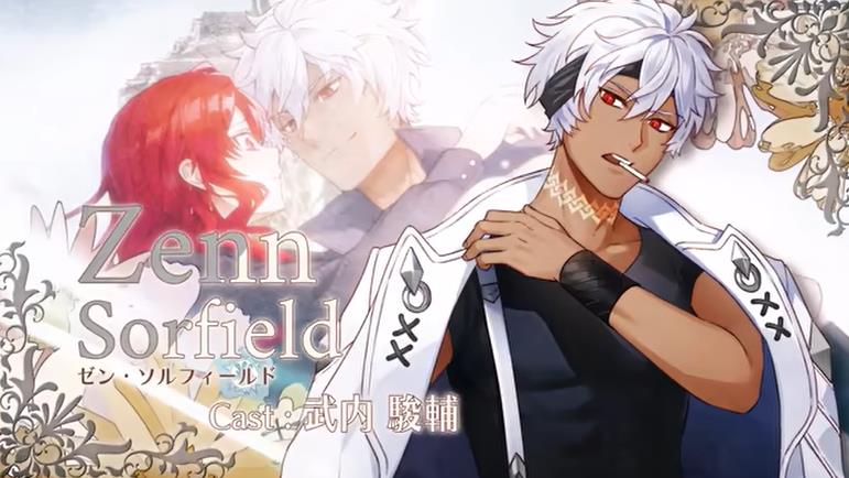 《even if TEMPEST 连缀之时的拂晓 even if TEMPEST Dawning》港版中文_0