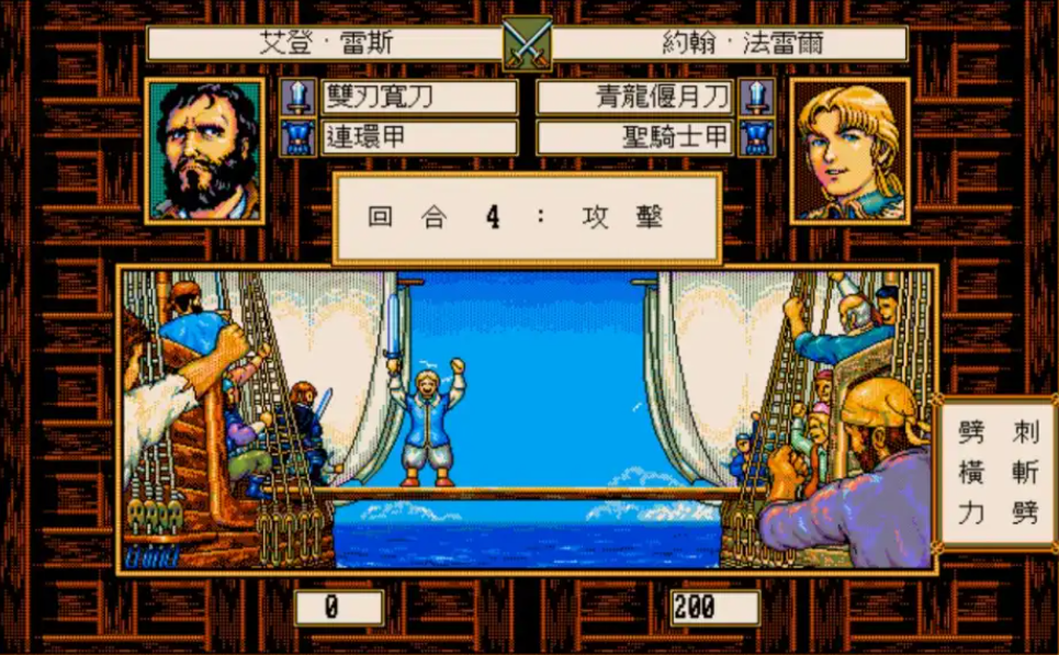 PC合集,PC游戏,_0