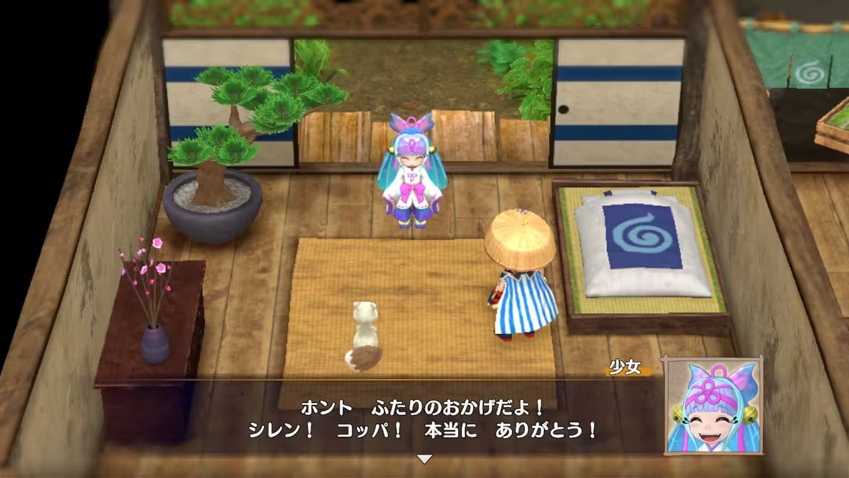 switch不可思议的迷宫 风来的西林6 骷髅岛探险录 v2.1.1 金手指