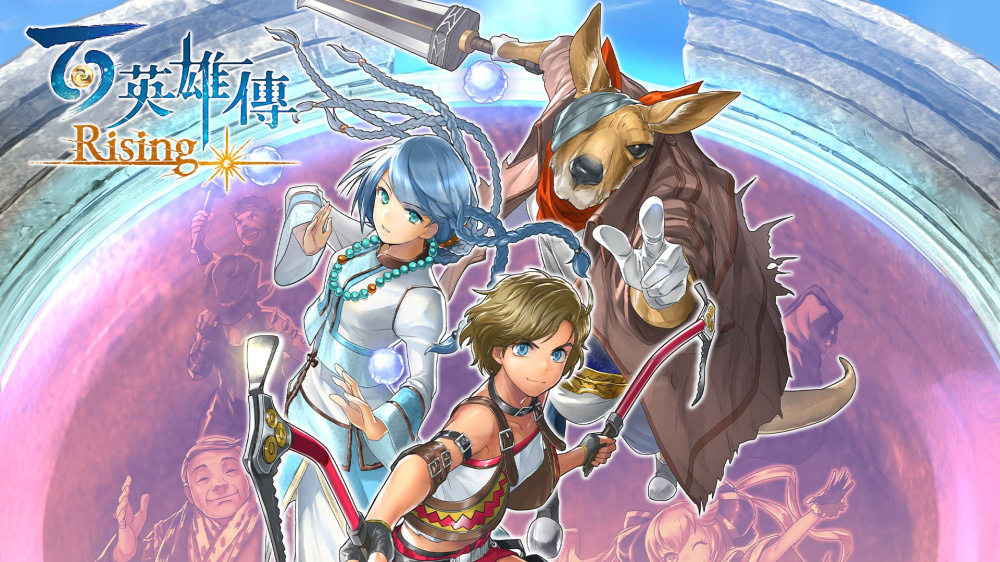 《百英雄传：崛起》美版中文+1.03补丁_0