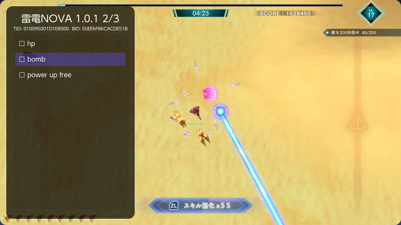 switch雷电 新星 雷電NOVA 1.0.1 金手指