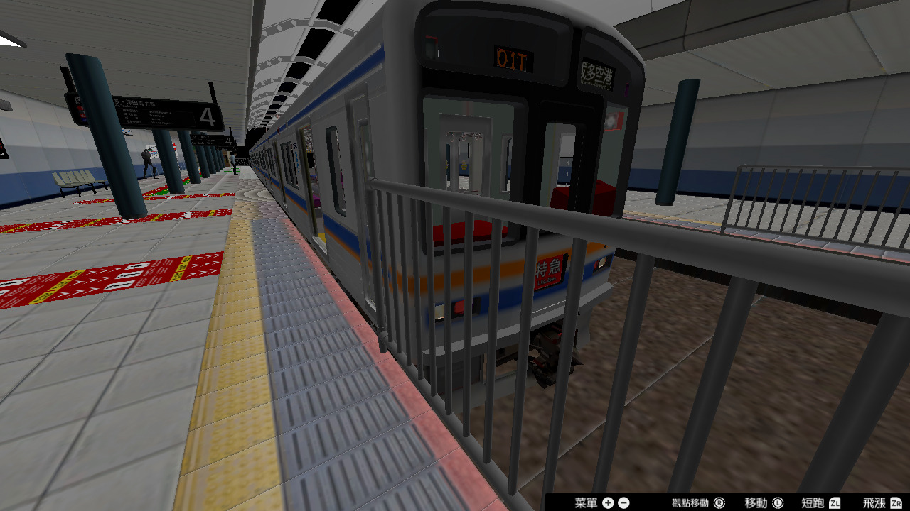 《4号站台 Platform 4》美版中文+1.1.2补丁_0