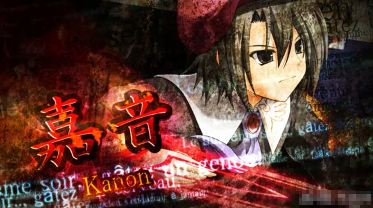 《黄金梦想曲》日版 更新 1.01_0