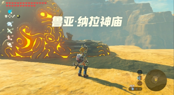 Switch中文游戏,Switch游戏,_1