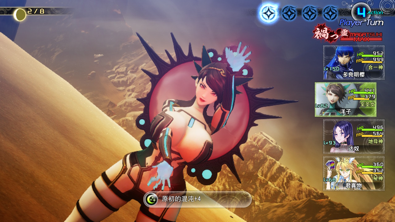 Switch中文游戏,Switch存档/MOD,Switch游戏,_1