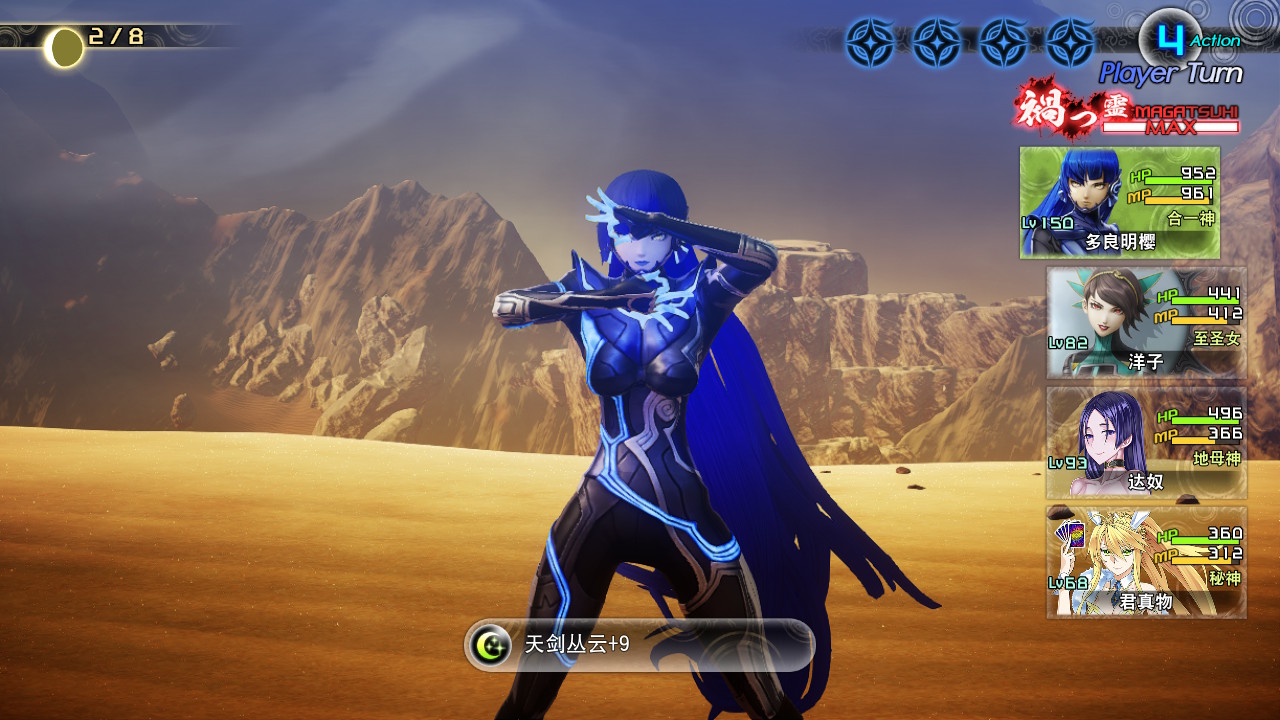 Switch中文游戏,Switch存档/MOD,Switch游戏,_2