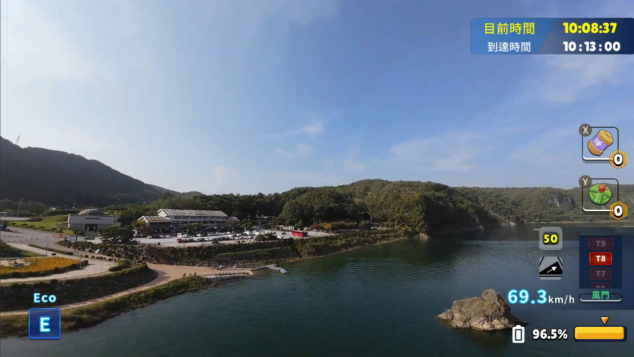 韩国无人机飞行游览丹阳郡 Korean Drone_2